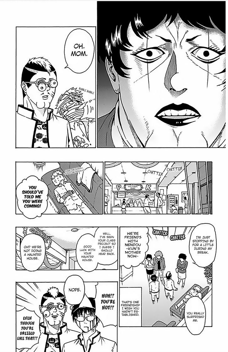Saiki Kusuo no Sainan Chapter 71 page 15 - Chapter 71 : PK Academy's School FePSIval! (1st half)