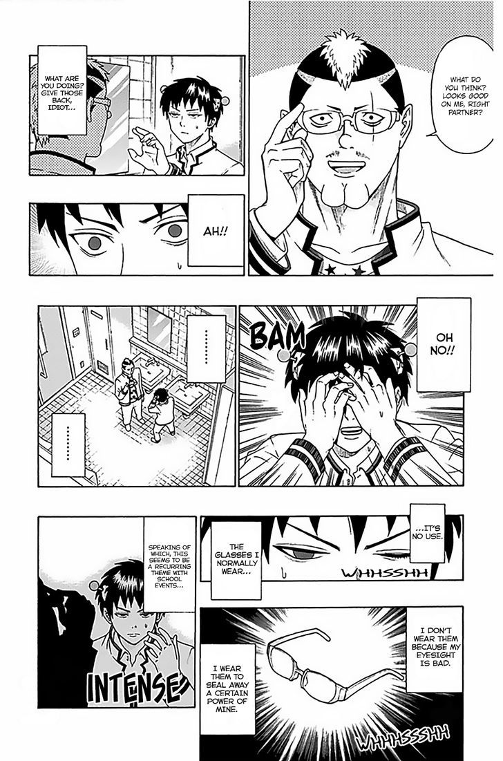 Saiki Kusuo no Sainan Chapter 71 page 17 - Chapter 71 : PK Academy's School FePSIval! (1st half)