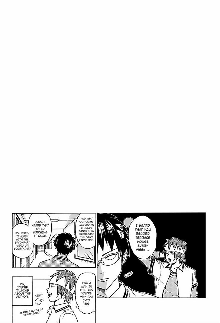 Saiki Kusuo no Sainan Chapter 71 page 19 - Chapter 71 : PK Academy's School FePSIval! (1st half)