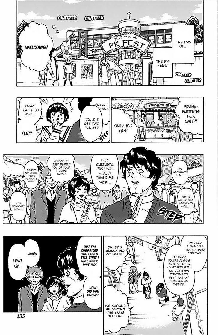 Saiki Kusuo no Sainan Chapter 71 page 4 - Chapter 71 : PK Academy's School FePSIval! (1st half)