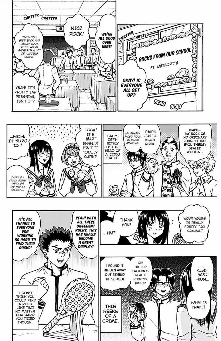 Saiki Kusuo no Sainan Chapter 71 page 5 - Chapter 71 : PK Academy's School FePSIval! (1st half)