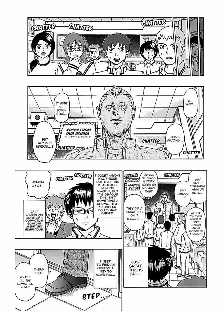 Saiki Kusuo no Sainan Chapter 72 page 10 - Chapter 72 : Make some Noise! PK Academy's School FePSIval! (2nd half)
