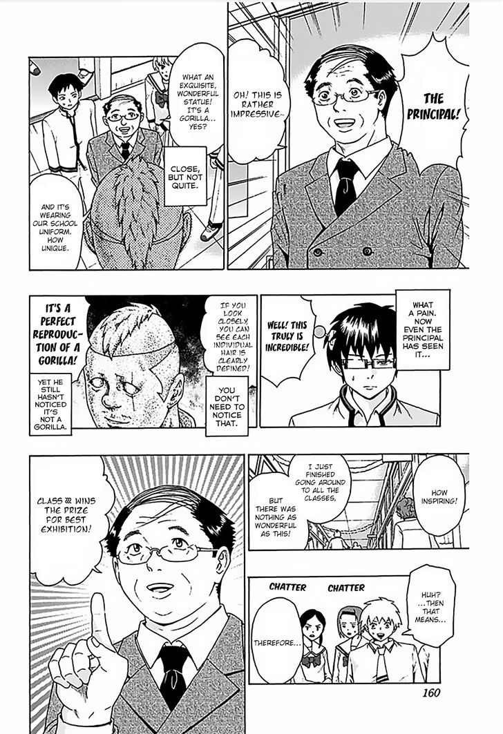 Saiki Kusuo no Sainan Chapter 72 page 11 - Chapter 72 : Make some Noise! PK Academy's School FePSIval! (2nd half)