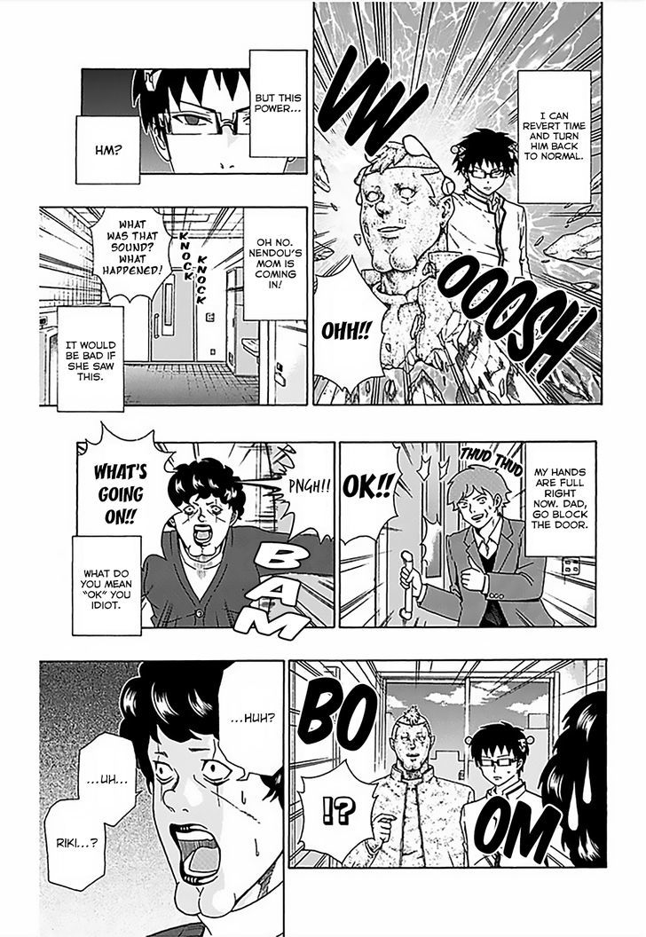 Saiki Kusuo no Sainan Chapter 72 page 8 - Chapter 72 : Make some Noise! PK Academy's School FePSIval! (2nd half)