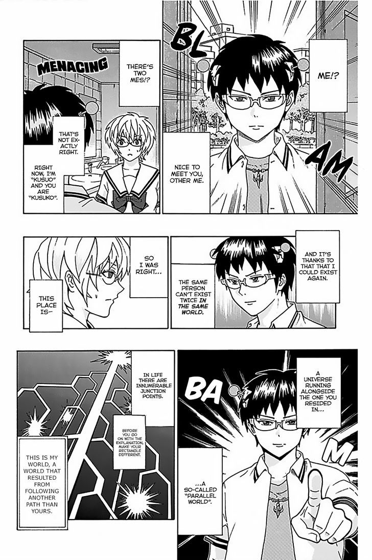 Saiki Kusuo no Sainan Chapter 73 page 17 - Chapter 73 : PubliPSIzing the Popularity Contest Results!