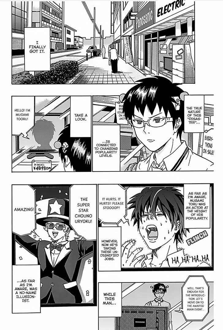 Saiki Kusuo no Sainan Chapter 73 page 9 - Chapter 73 : PubliPSIzing the Popularity Contest Results!