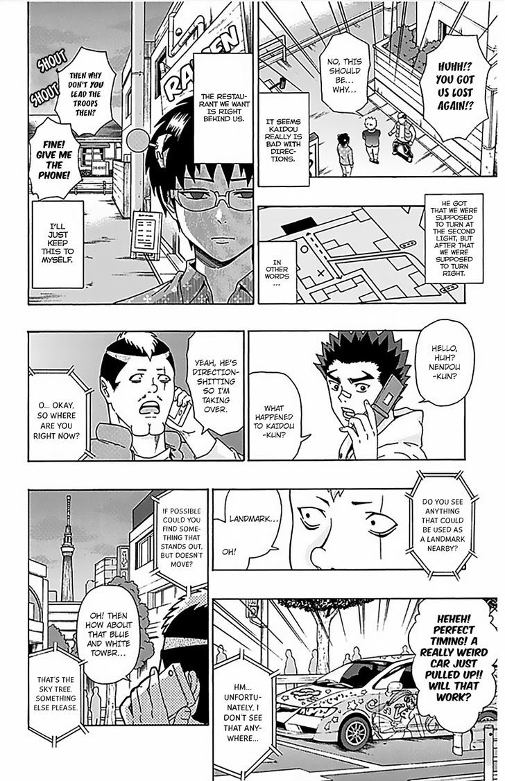 Saiki Kusuo no Sainan Chapter 74 page 14 - Chapter 74 : Let's Go to the Cultural FestPSIval After Party