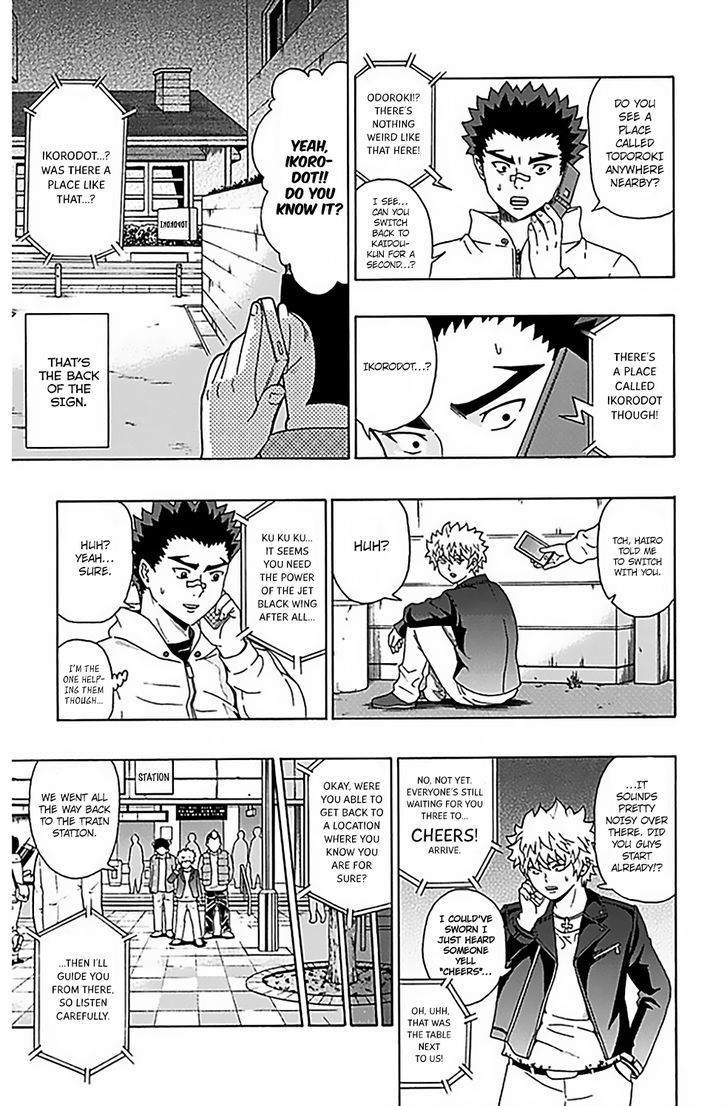 Saiki Kusuo no Sainan Chapter 74 page 15 - Chapter 74 : Let's Go to the Cultural FestPSIval After Party