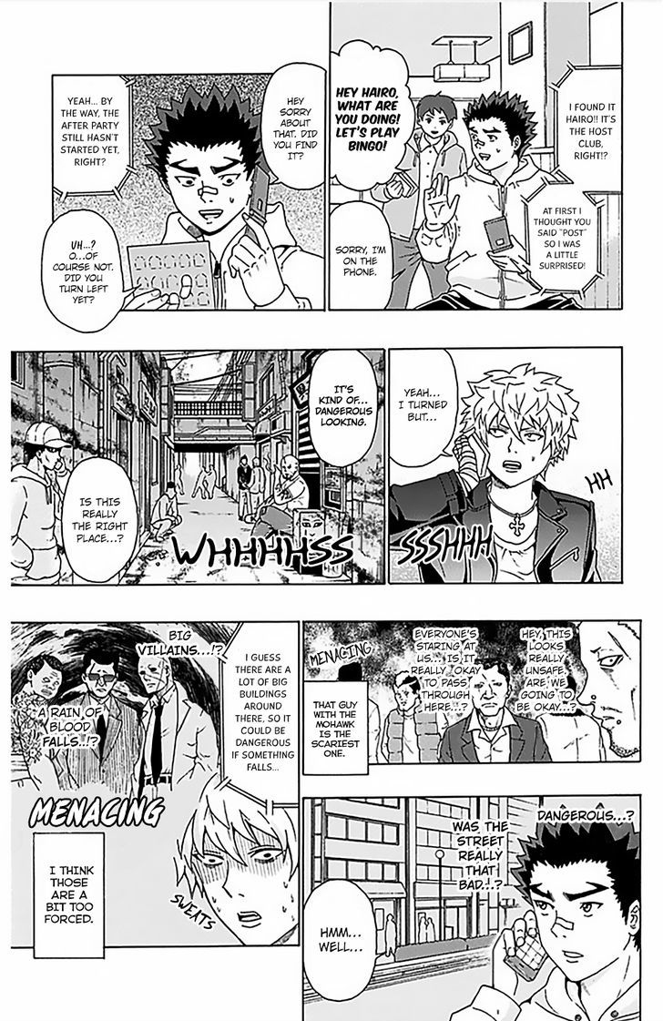 Saiki Kusuo no Sainan Chapter 74 page 17 - Chapter 74 : Let's Go to the Cultural FestPSIval After Party