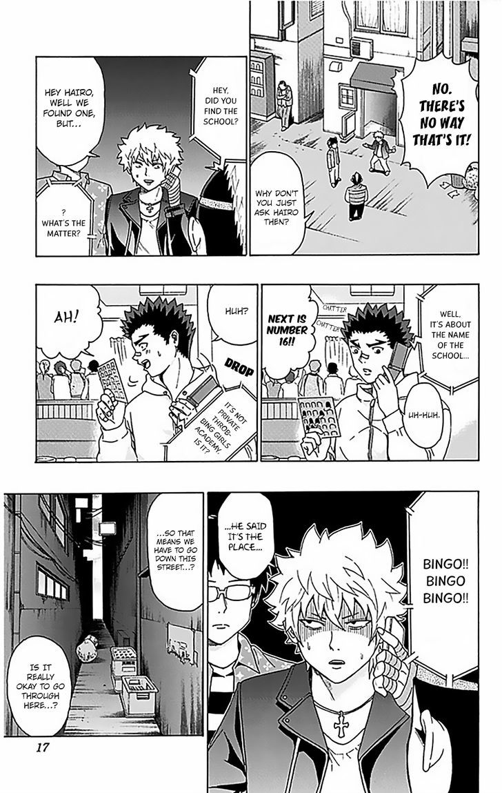 Saiki Kusuo no Sainan Chapter 74 page 19 - Chapter 74 : Let's Go to the Cultural FestPSIval After Party