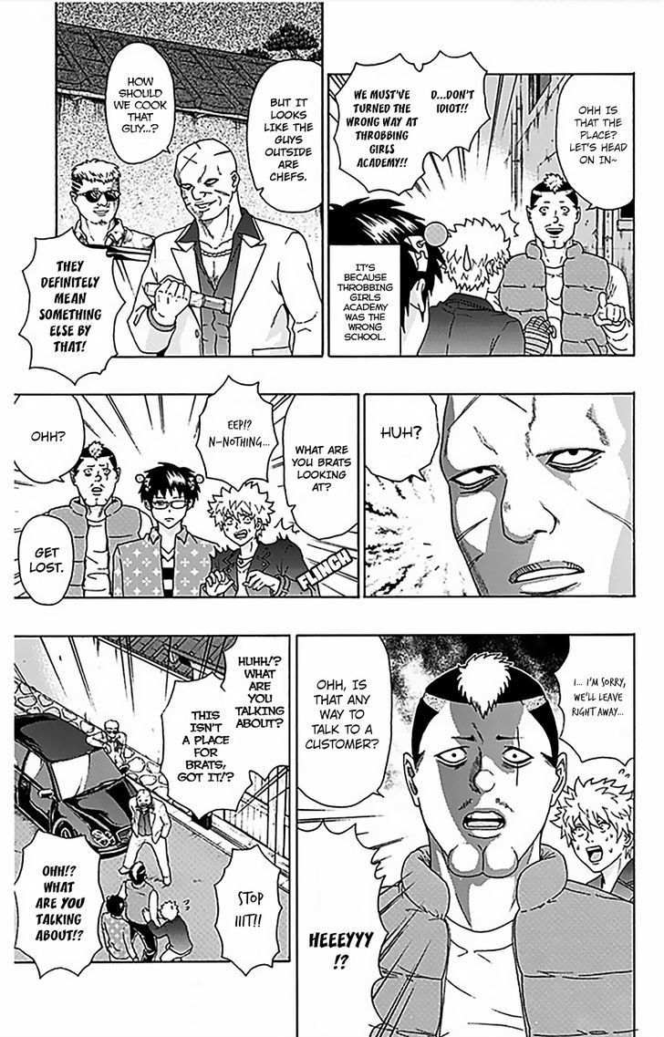 Saiki Kusuo no Sainan Chapter 74 page 21 - Chapter 74 : Let's Go to the Cultural FestPSIval After Party
