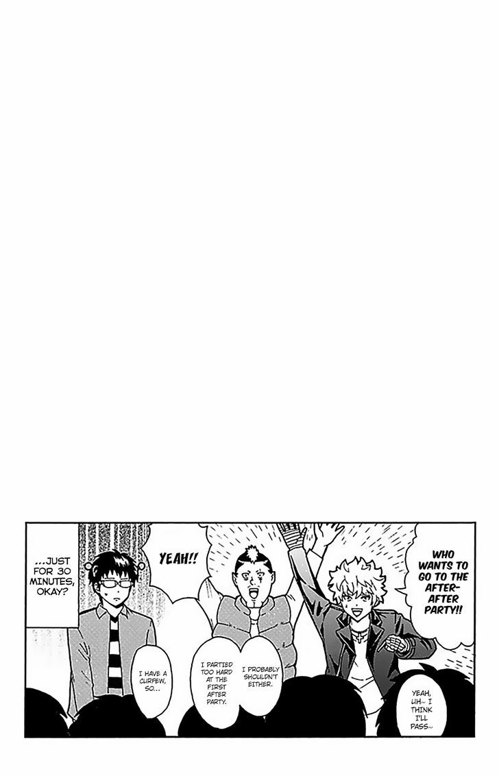 Saiki Kusuo no Sainan Chapter 74 page 24 - Chapter 74 : Let's Go to the Cultural FestPSIval After Party