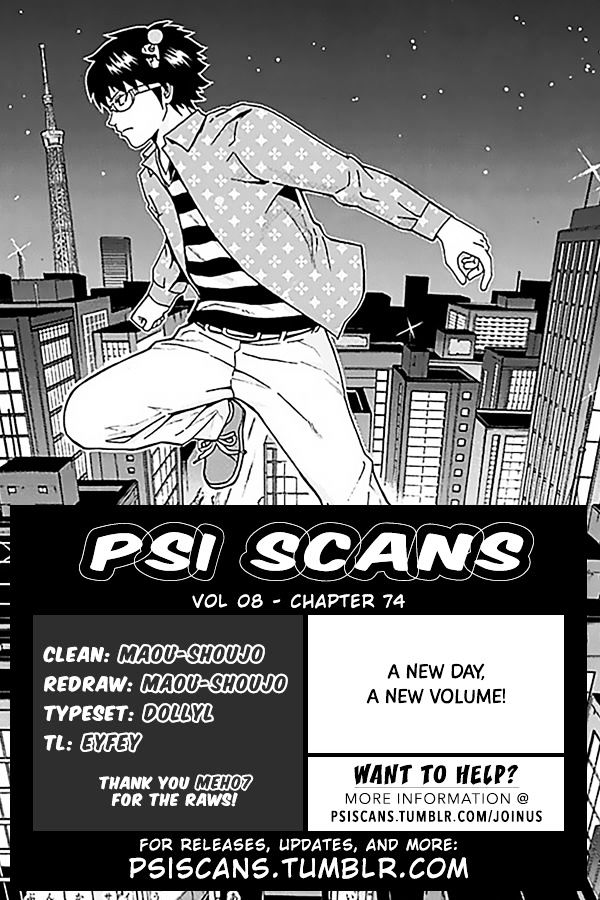 Saiki Kusuo no Sainan Chapter 74 page 3 - Chapter 74 : Let's Go to the Cultural FestPSIval After Party