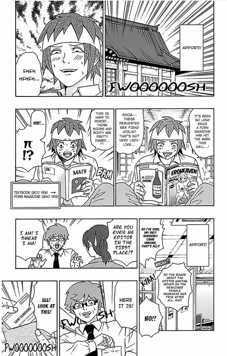 Saiki Kusuo no Sainan Chapter 75 page 14 - Chapter 75 : Piece of Cake RePSIcling! Straw Millionaire