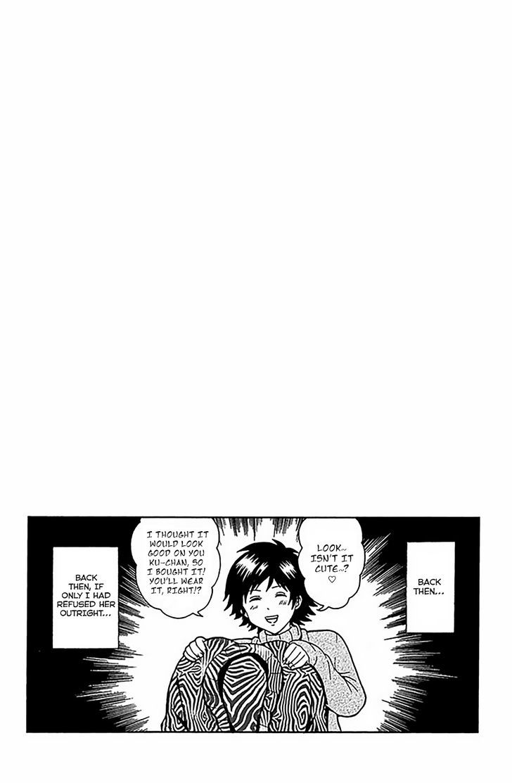Saiki Kusuo no Sainan Chapter 75 page 17 - Chapter 75 : Piece of Cake RePSIcling! Straw Millionaire