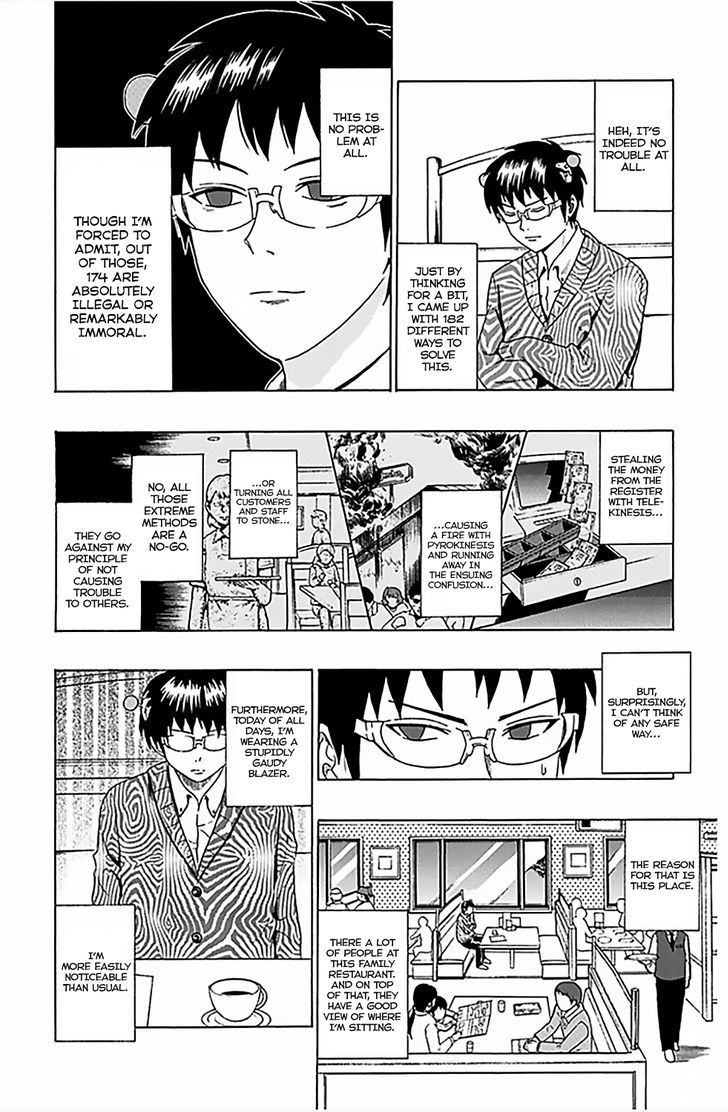 Saiki Kusuo no Sainan Chapter 75 page 5 - Chapter 75 : Piece of Cake RePSIcling! Straw Millionaire