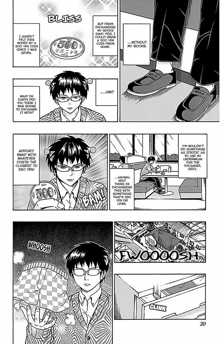 Saiki Kusuo no Sainan Chapter 75 page 9 - Chapter 75 : Piece of Cake RePSIcling! Straw Millionaire