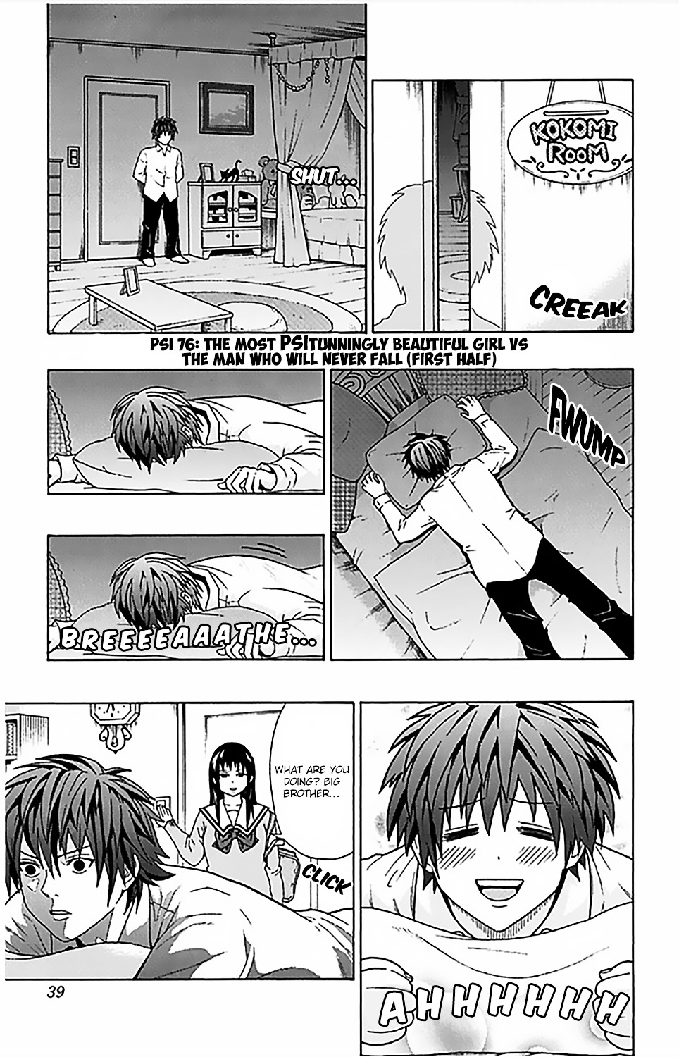 Saiki Kusuo no Sainan Chapter 76 page 2 - Chapter 76 : The Most PSItunningly Beautiful Girl vs the Man Who Will Never Fall ...
