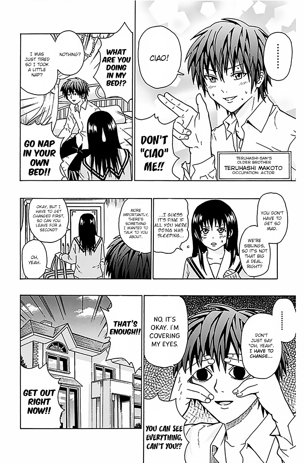Saiki Kusuo no Sainan Chapter 76 page 3 - Chapter 76 : The Most PSItunningly Beautiful Girl vs the Man Who Will Never Fall ...