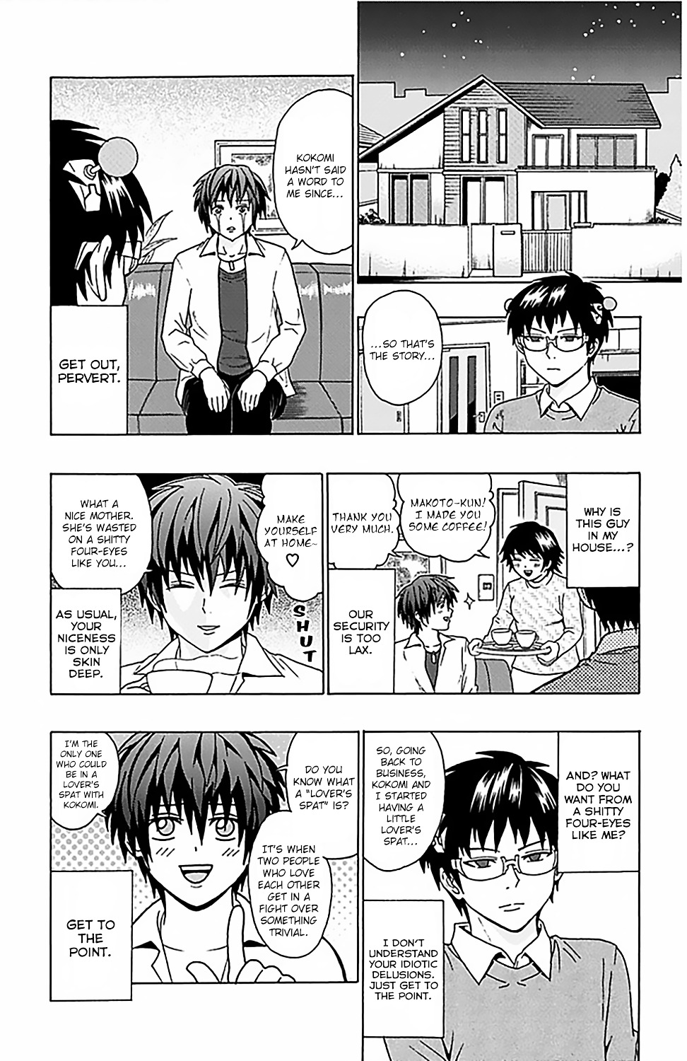 Saiki Kusuo no Sainan Chapter 76 page 5 - Chapter 76 : The Most PSItunningly Beautiful Girl vs the Man Who Will Never Fall ...