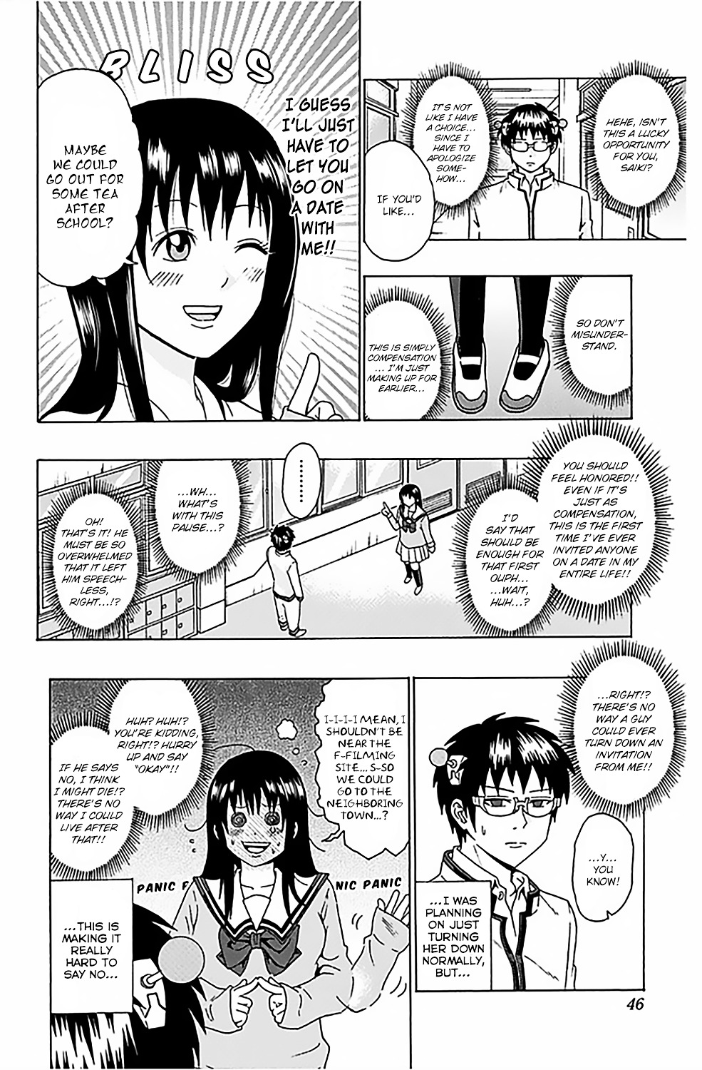 Saiki Kusuo no Sainan Chapter 76 page 9 - Chapter 76 : The Most PSItunningly Beautiful Girl vs the Man Who Will Never Fall ...