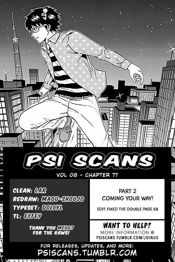 Saiki Kusuo no Sainan Chapter 77.2 page 1 - Chapter 77 v2 : v2 The Most PSItunningly Beautiful Girl vs the Man Who Will Never Fa...