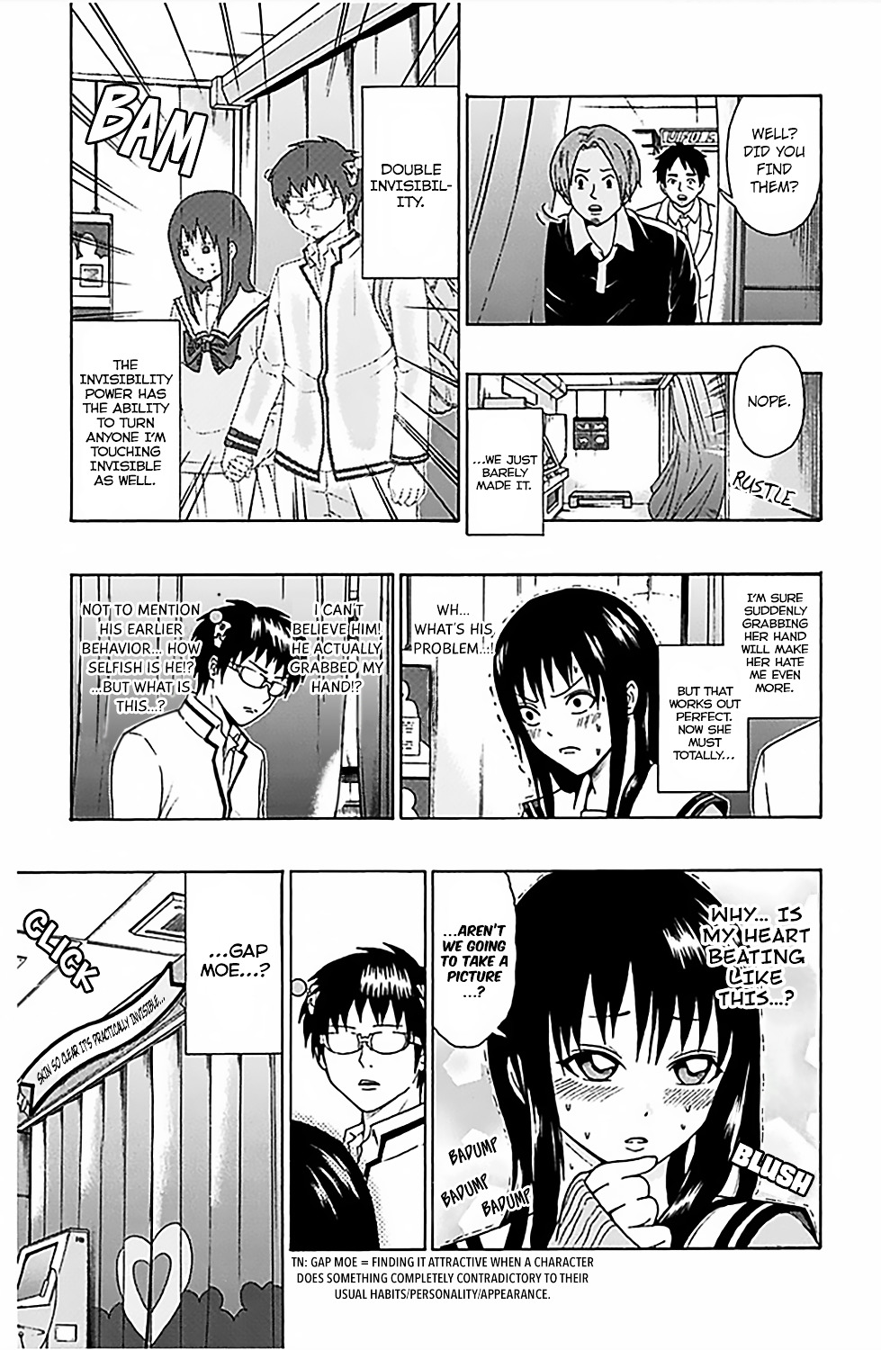 Saiki Kusuo no Sainan Chapter 77.2 page 16 - Chapter 77 v2 : v2 The Most PSItunningly Beautiful Girl vs the Man Who Will Never Fa...
