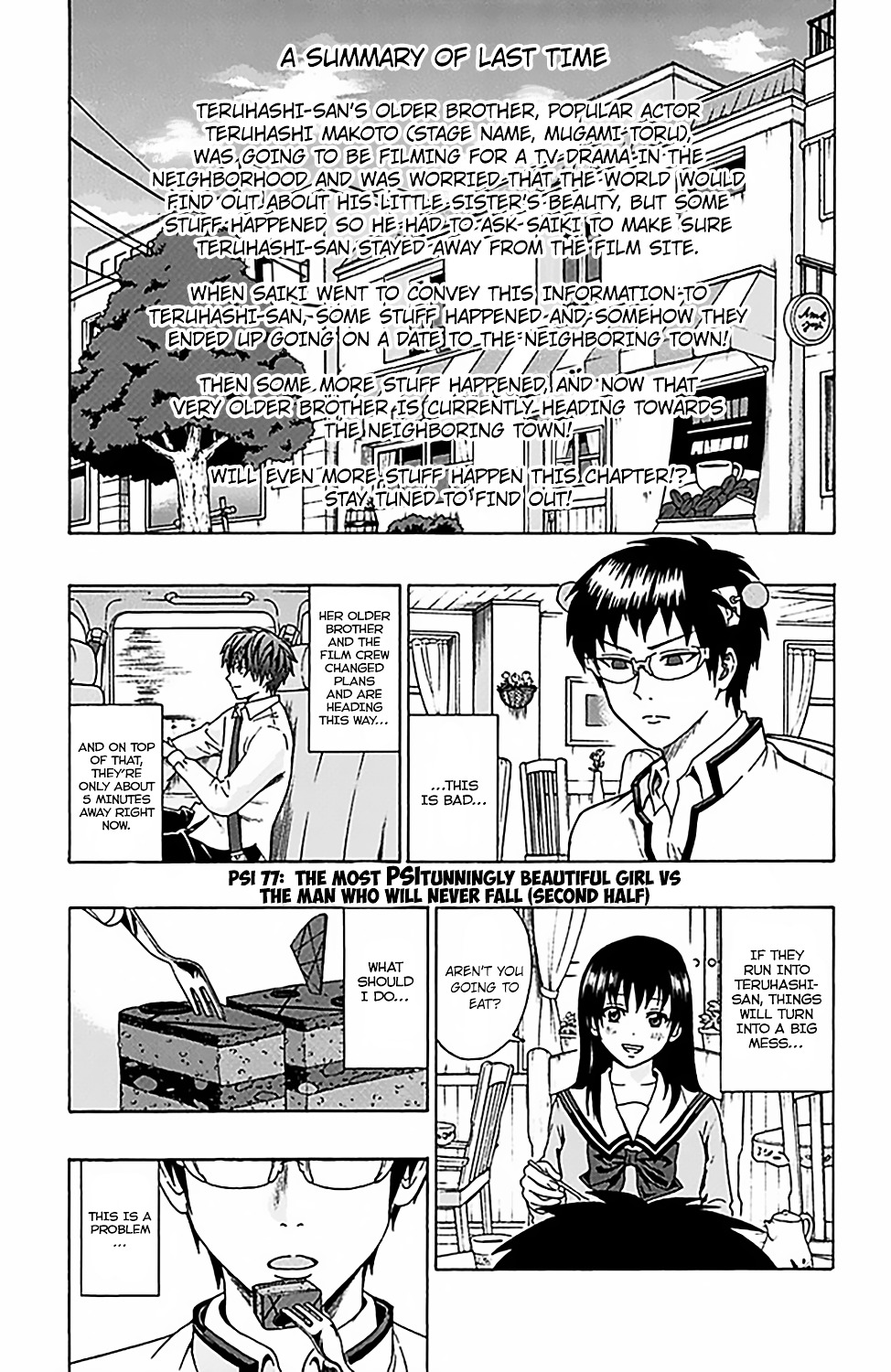Saiki Kusuo no Sainan Chapter 77.2 page 2 - Chapter 77 v2 : v2 The Most PSItunningly Beautiful Girl vs the Man Who Will Never Fa...