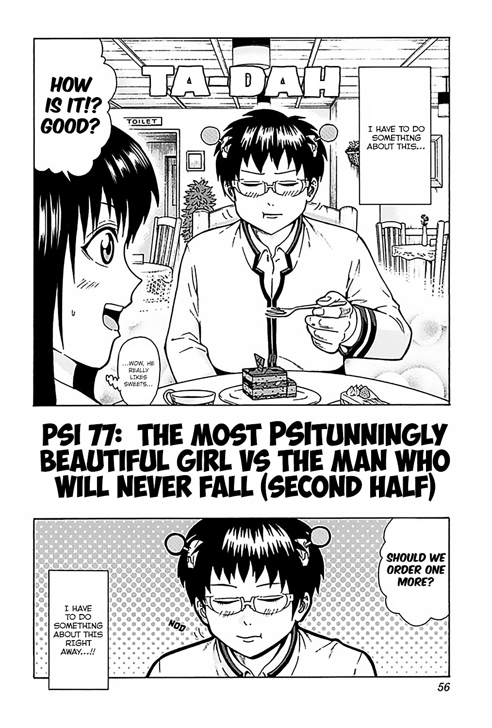 Saiki Kusuo no Sainan Chapter 77.2 page 3 - Chapter 77 v2 : v2 The Most PSItunningly Beautiful Girl vs the Man Who Will Never Fa...