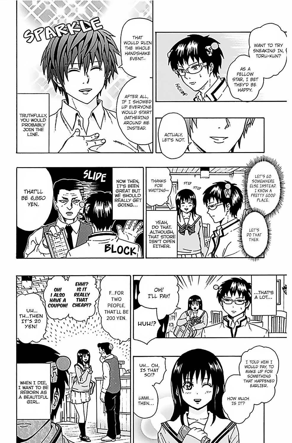 Saiki Kusuo no Sainan Chapter 77.2 page 7 - Chapter 77 v2 : v2 The Most PSItunningly Beautiful Girl vs the Man Who Will Never Fa...