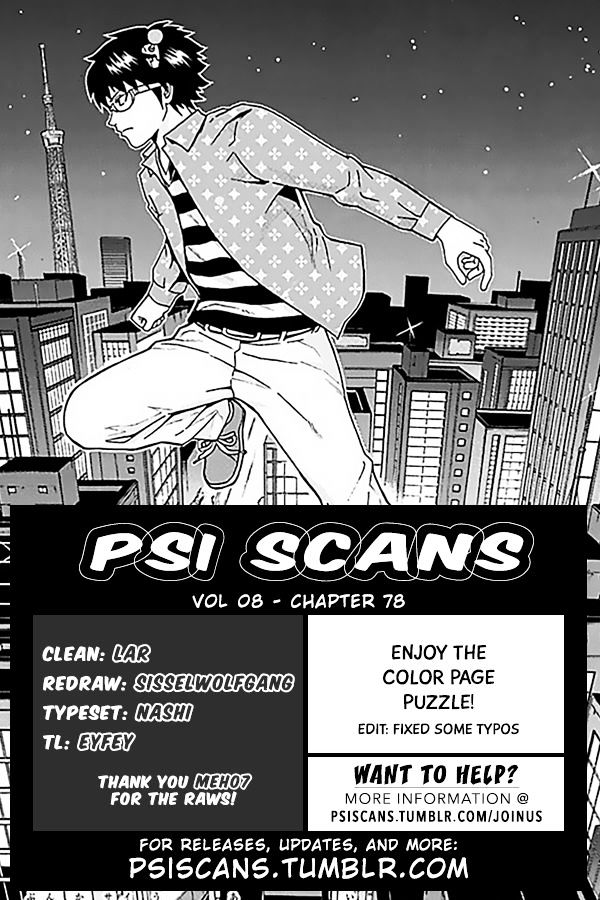 Saiki Kusuo no Sainan Chapter 78.2 page 1 - Chapter 78 : v2 InnoPSInt or Guilty!? The Burglary Incident