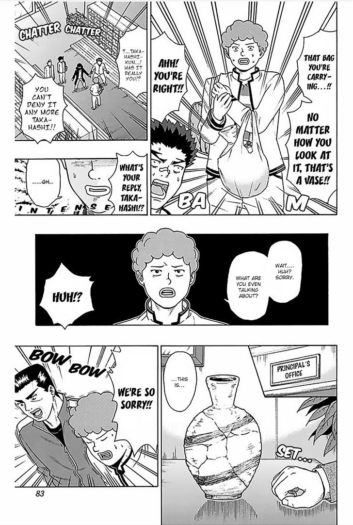 Saiki Kusuo no Sainan Chapter 78.2 page 16 - Chapter 78 : v2 InnoPSInt or Guilty!? The Burglary Incident