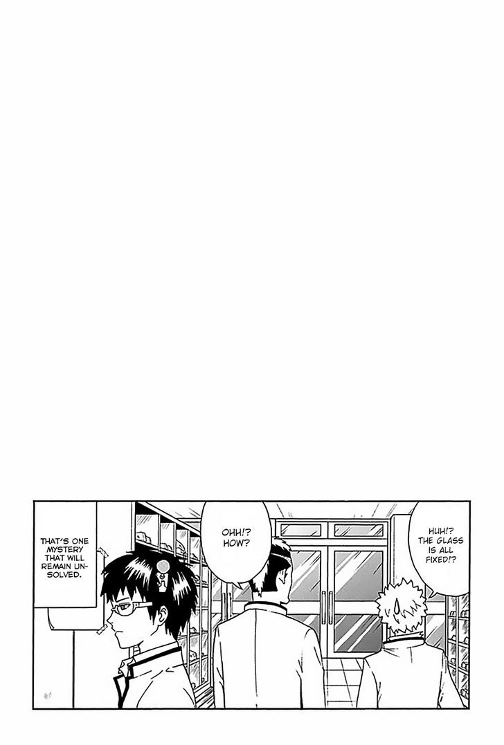 Saiki Kusuo no Sainan Chapter 78.2 page 19 - Chapter 78 : v2 InnoPSInt or Guilty!? The Burglary Incident