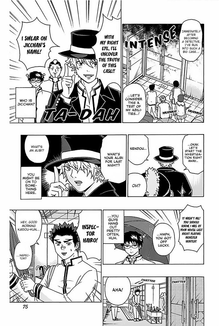 Saiki Kusuo no Sainan Chapter 78.2 page 8 - Chapter 78 : v2 InnoPSInt or Guilty!? The Burglary Incident