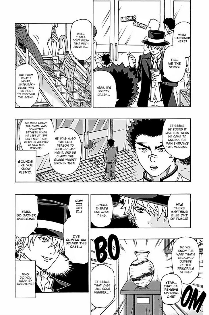 Saiki Kusuo no Sainan Chapter 78.2 page 9 - Chapter 78 : v2 InnoPSInt or Guilty!? The Burglary Incident