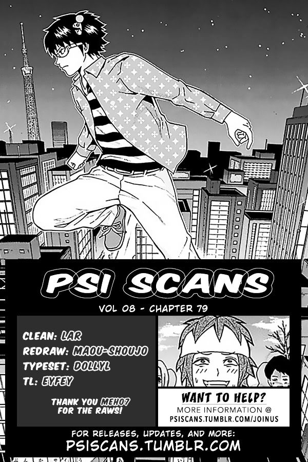 Saiki Kusuo no Sainan Chapter 79 page 1 - Chapter 79 : ExcerPSIze your Powers! Toritsuka's Plan to Get Popular