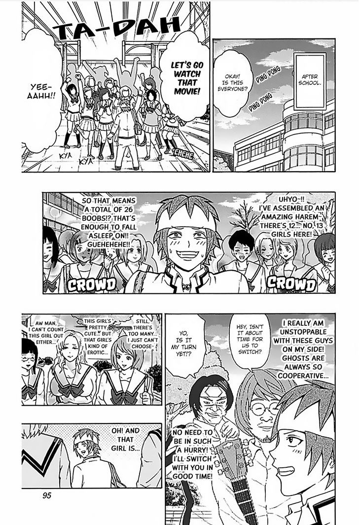 Saiki Kusuo no Sainan Chapter 79 page 10 - Chapter 79 : ExcerPSIze your Powers! Toritsuka's Plan to Get Popular