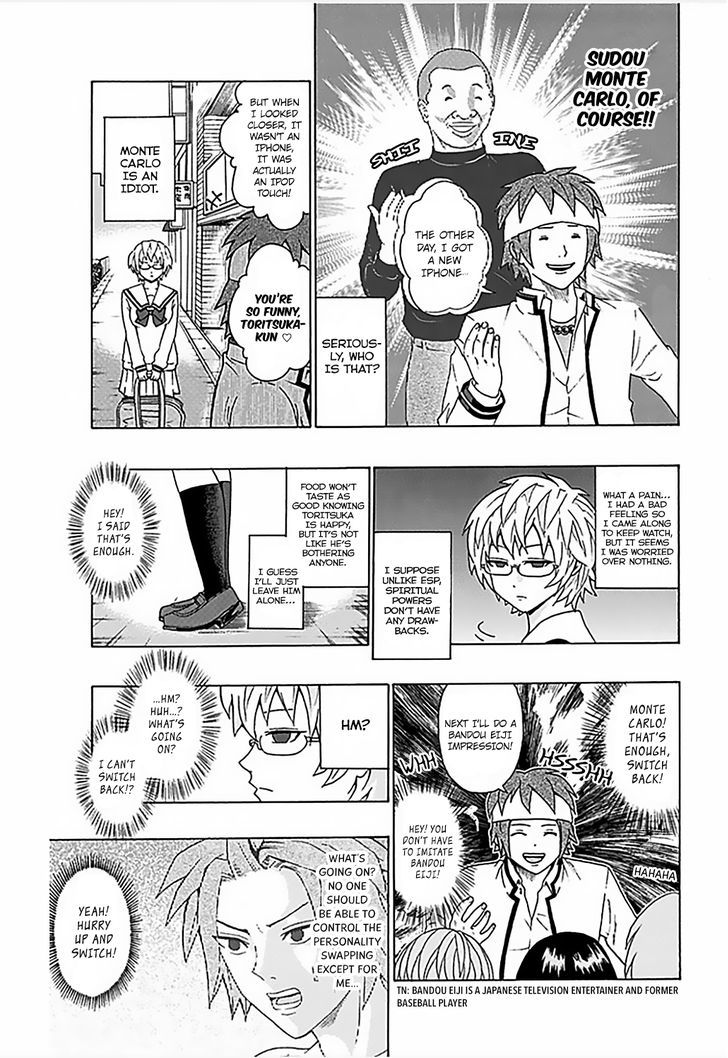 Saiki Kusuo no Sainan Chapter 79 page 12 - Chapter 79 : ExcerPSIze your Powers! Toritsuka's Plan to Get Popular