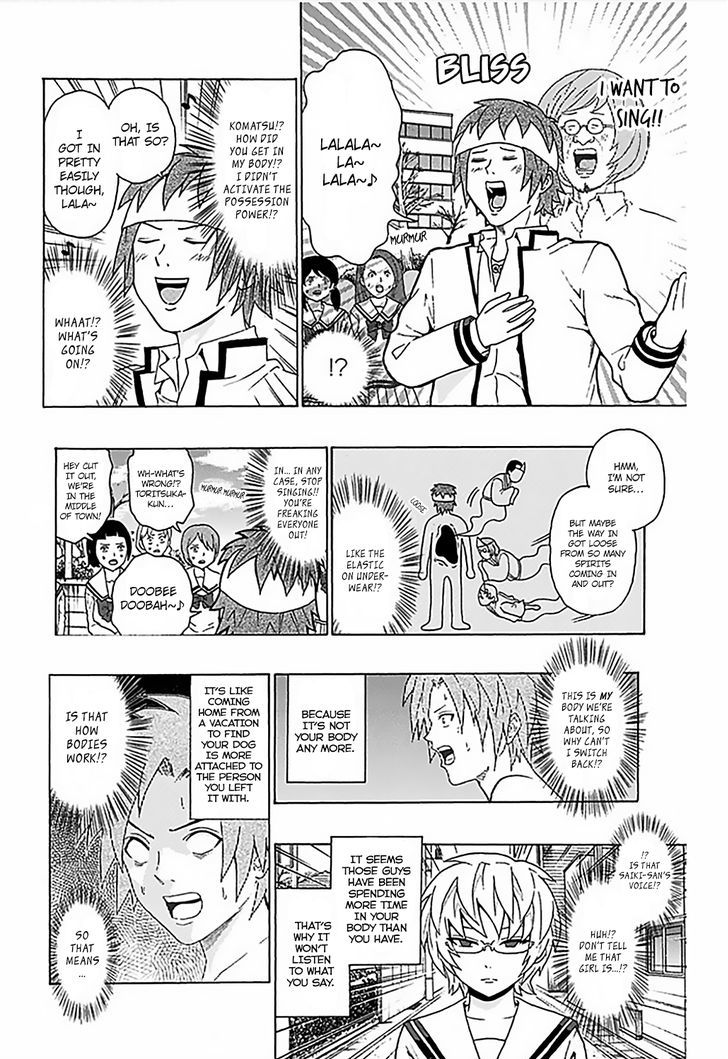 Saiki Kusuo no Sainan Chapter 79 page 13 - Chapter 79 : ExcerPSIze your Powers! Toritsuka's Plan to Get Popular