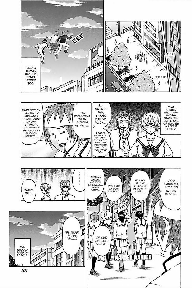 Saiki Kusuo no Sainan Chapter 79 page 16 - Chapter 79 : ExcerPSIze your Powers! Toritsuka's Plan to Get Popular