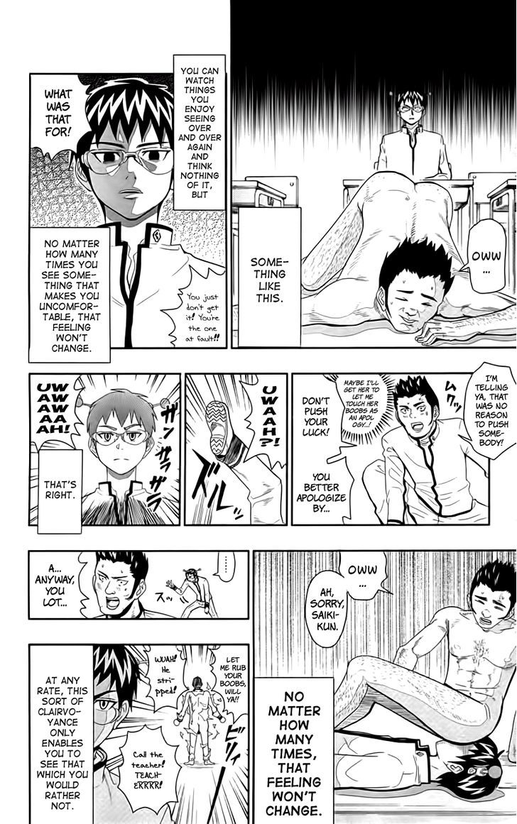 Saiki Kusuo no Sainan Chapter 8.5 page 10 - Chapter 8.5 : Extra