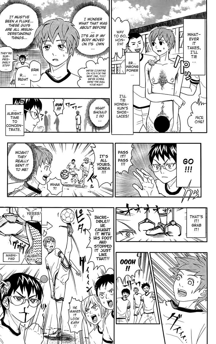 Saiki Kusuo no Sainan Chapter 8.5 page 17 - Chapter 8.5 : Extra
