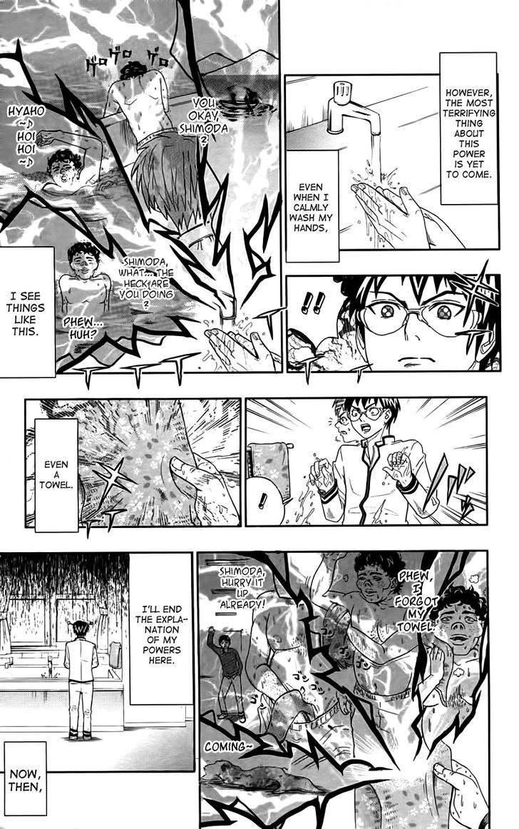 Saiki Kusuo no Sainan Chapter 8.5 page 23 - Chapter 8.5 : Extra