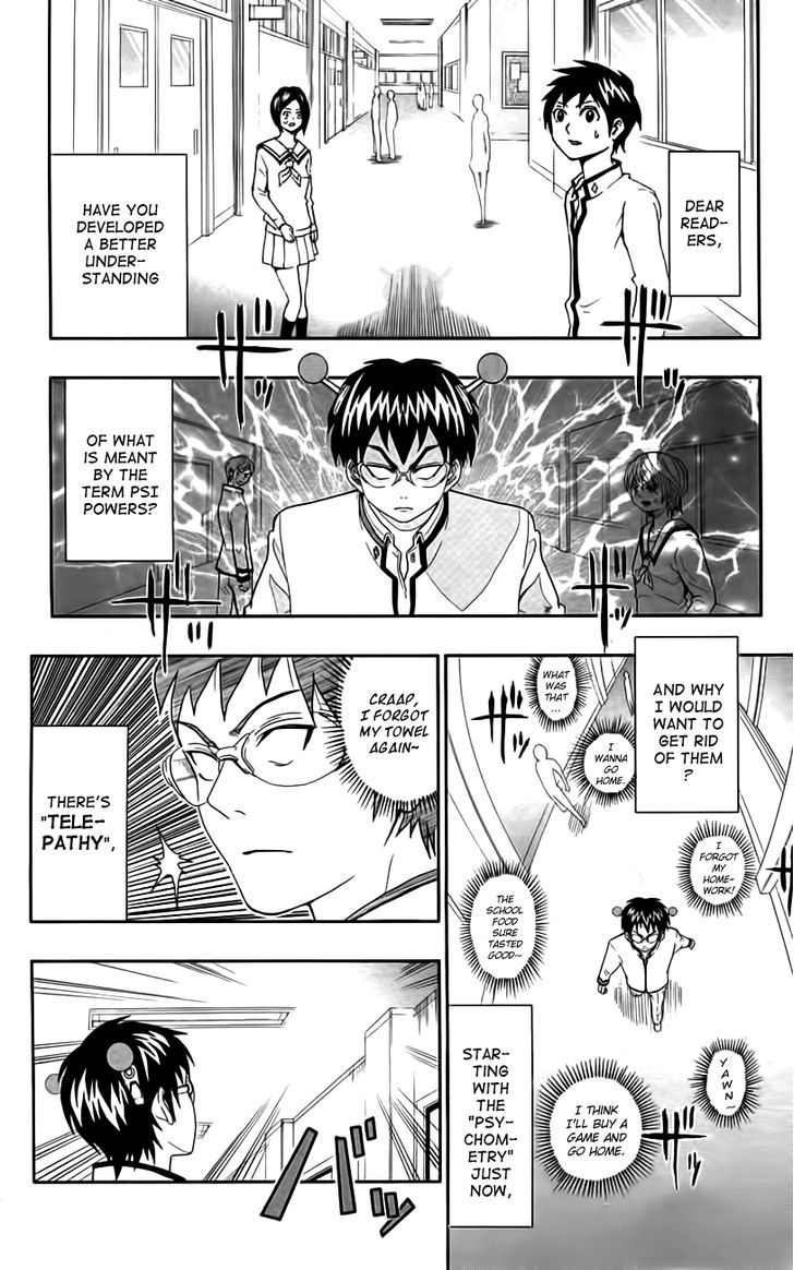 Saiki Kusuo no Sainan Chapter 8.5 page 24 - Chapter 8.5 : Extra