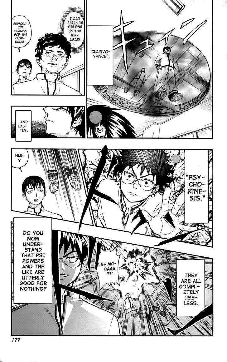 Saiki Kusuo no Sainan Chapter 8.5 page 25 - Chapter 8.5 : Extra