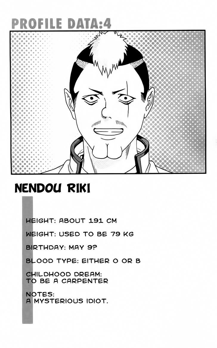 Saiki Kusuo no Sainan Chapter 8.5 page 28 - Chapter 8.5 : Extra