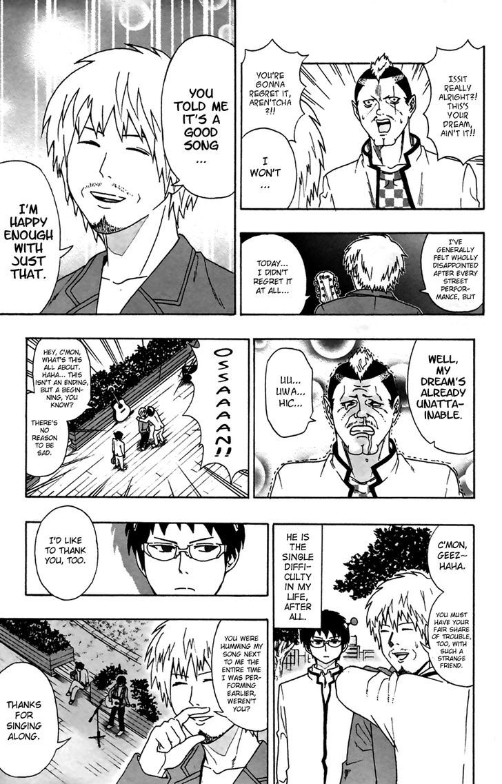 Saiki Kusuo no Sainan Chapter 8 page 17 - Chapter 8 : Fighting for a RePSIval!