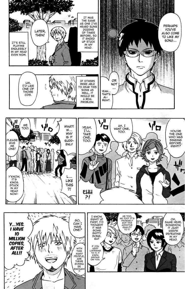 Saiki Kusuo no Sainan Chapter 8 page 18 - Chapter 8 : Fighting for a RePSIval!