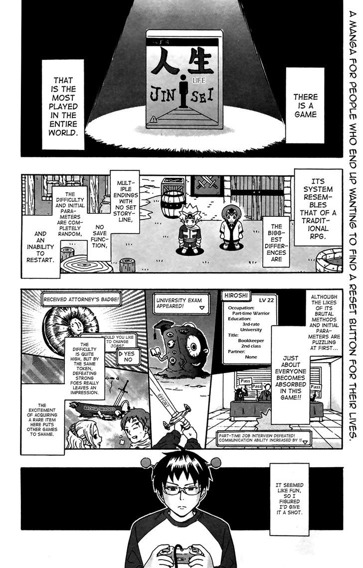 Saiki Kusuo no Sainan Chapter 8 page 4 - Chapter 8 : Fighting for a RePSIval!