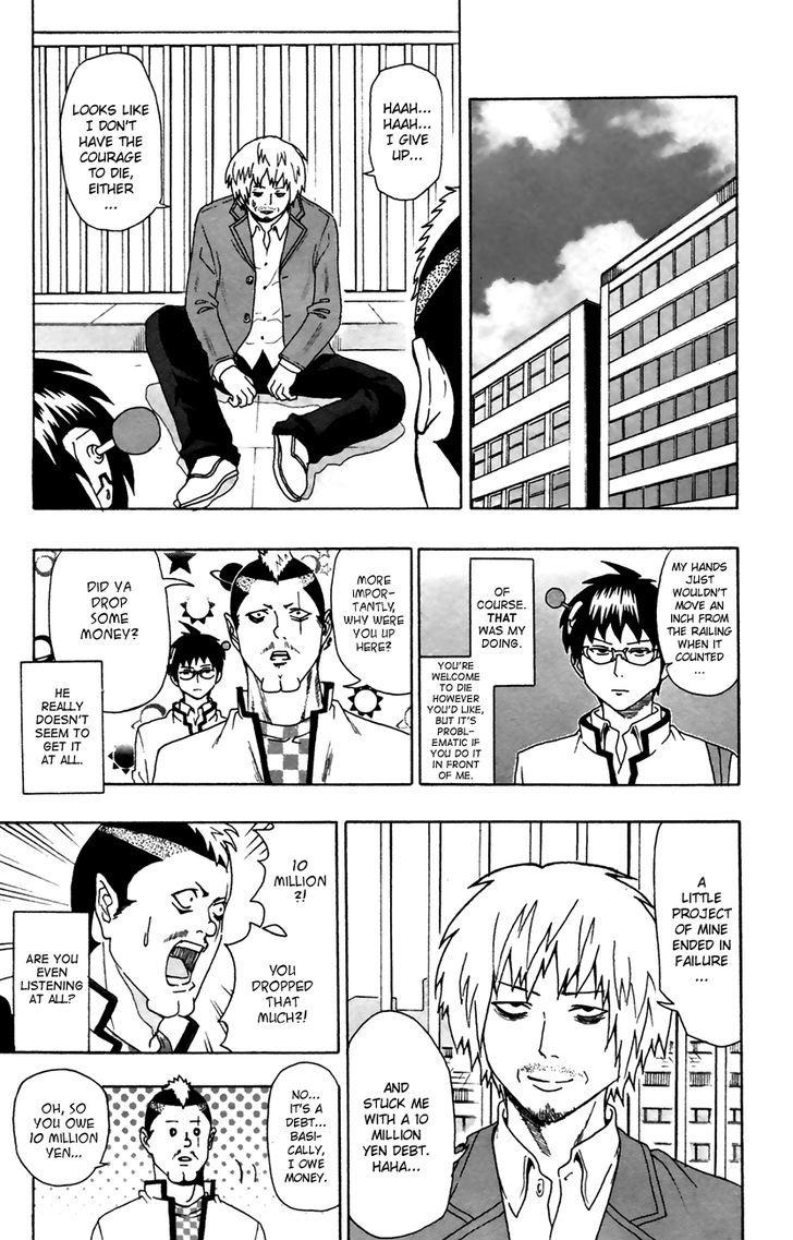 Saiki Kusuo no Sainan Chapter 8 page 9 - Chapter 8 : Fighting for a RePSIval!